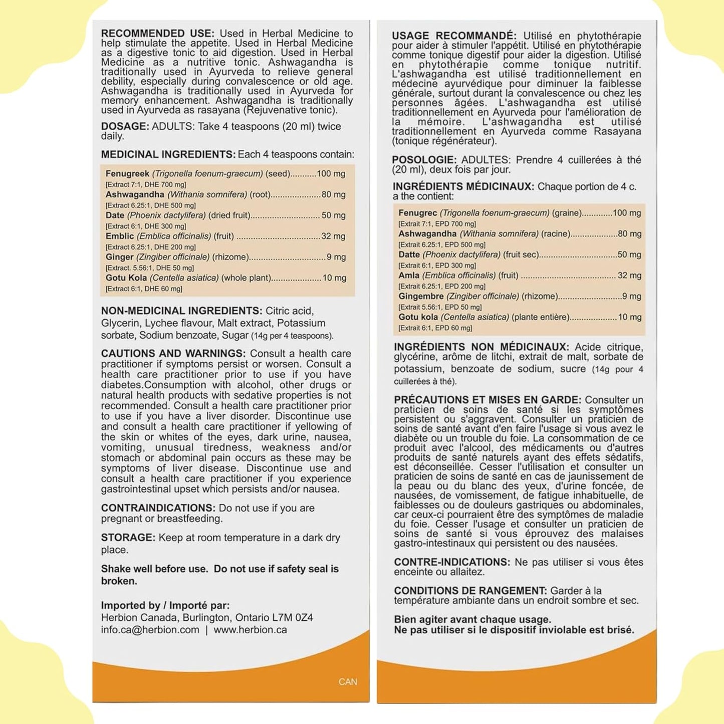 Herbion Naturals Vivabon 消化营养补品有助于促进消化、提高能量水平、增强记忆力、缓解虚弱、刺激成人食欲，荔枝味，糖浆 150 毫升