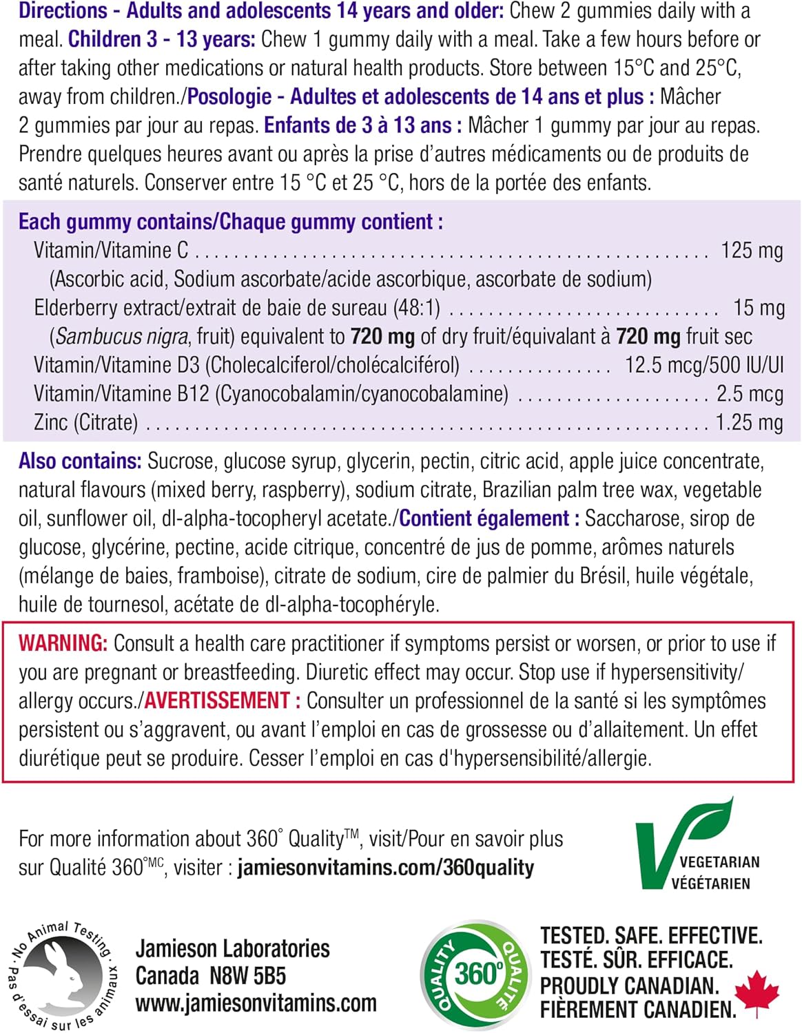Jamieson 维生素C + 免疫护盾软糖，天然接骨木莓味，添加接骨木莓、维生素C和锌。支持免疫健康，缓解早期感冒症状，适合3岁以上家庭使用，不含人工香料和色素……
