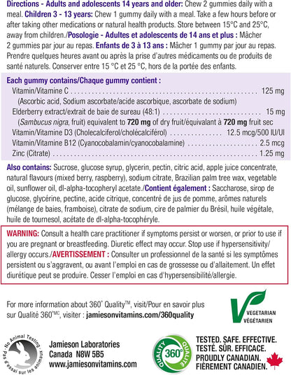 Jamieson 维生素C + 免疫护盾软糖，天然接骨木莓味，添加接骨木莓、维生素C和锌。支持免疫健康，缓解早期感冒症状，适合3岁以上家庭使用，不含人工香料和色素……