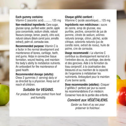 Webber Naturals UltraCran 蔓越莓 10,000 毫克软糖和维生素 C 软糖 125 毫克，120 粒软糖，有益于骨骼、牙齿、免疫和抗氧化健康，纯素