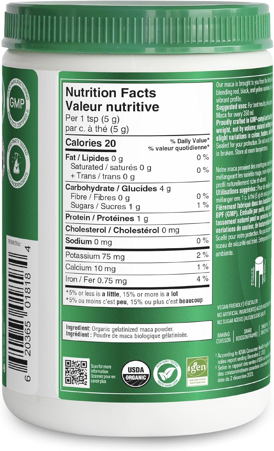 Organika 玛卡认证有机粉 - 糊化以提高生物利用度、平衡荷尔蒙、适应原，有助于缓解压力和补充能量 - 400 克