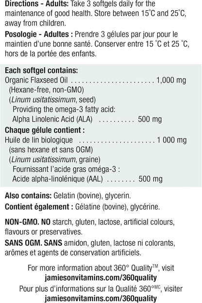 Jamieson 亚麻籽油 1,000 毫克软胶囊，加量装，亚麻籽油，提供 500 毫克 Omega-3、ALA、非转基因、无麸质，200 粒，加拿大制造