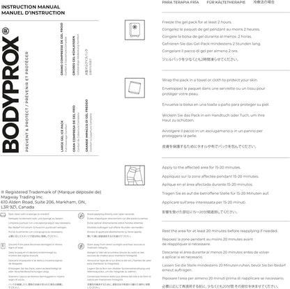 适用于肩部、手臂、背部和大腿的灵活大号凝胶冰袋。冷热疗法包