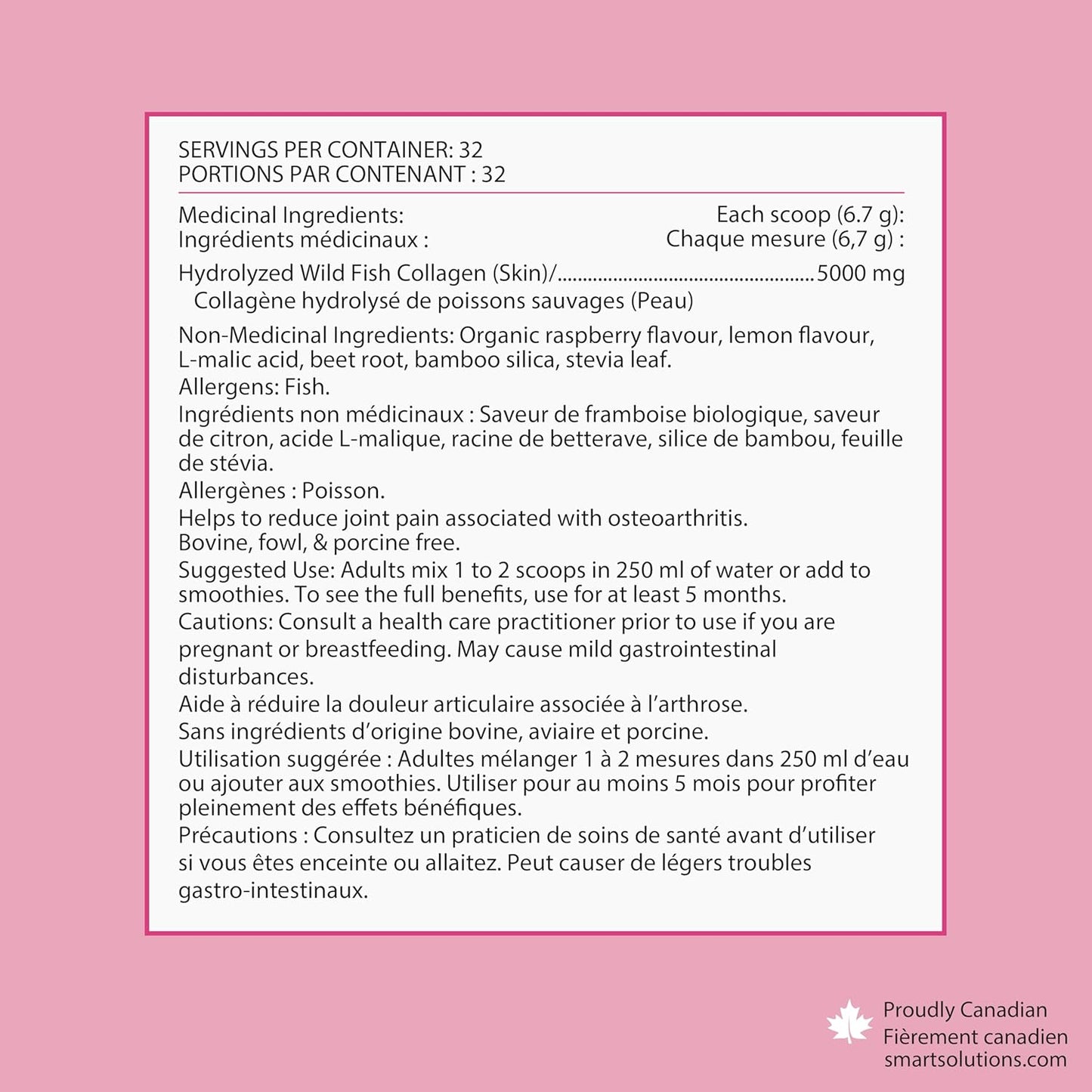 Smart Solutions 活性膠原蛋白粉，有機覆盆子口味，含水解野生魚膠原蛋白，支持健康的頭髮、皮膚、指甲和關節，220 克