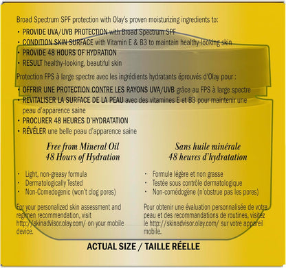 Olay Complete Daily Moisture Face Cream for Normal Skin Types with Vitamins E, Vitamin B3, Niacinamide and Vitamin C, 60 mL, Packaging may vary