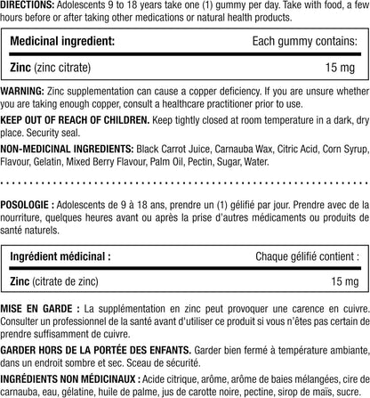 自然之寶兒童免疫防禦軟糖，含鋅，每粒軟糖僅含 1 克糖，支持免疫健康，促進能量和營養代謝，幫助組織形成，不含人工色素或香料，150 克