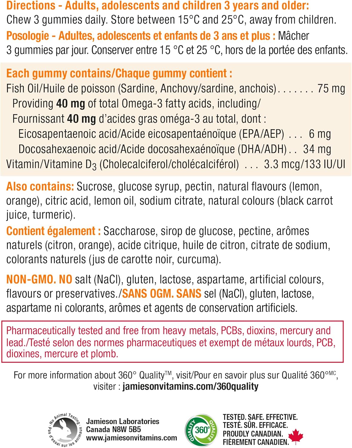 Jamieson Omega-3 維生素D3軟糖，柳橙和檸檬口味，適合3歲以上家庭食用。支持大腦健康和免疫健康，無麩質、非基因，不含人工色素、香精或防腐劑，90粒裝