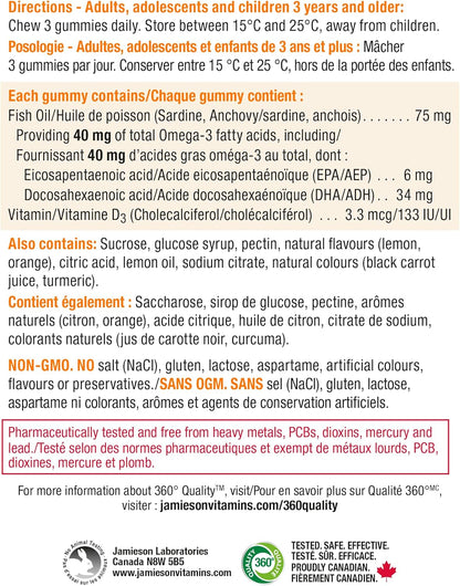 Jamieson Omega-3 維生素D3軟糖，柳橙和檸檬口味，適合3歲以上家庭食用。支持大腦健康和免疫健康，無麩質、非基因，不含人工色素、香精或防腐劑，90粒裝