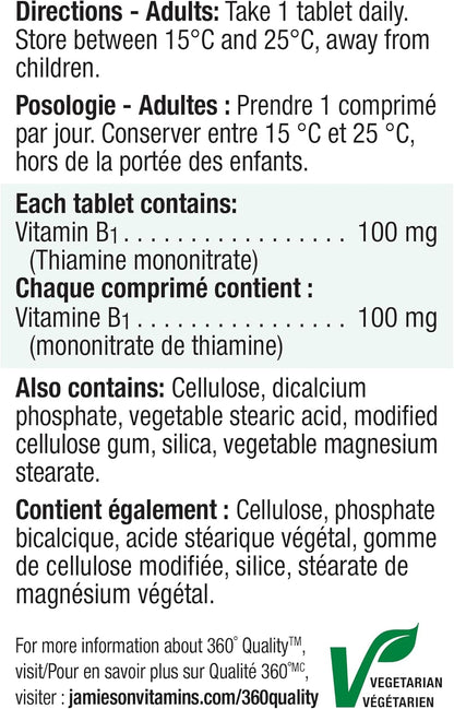 Jamieson 维生素B1 100毫克，硫胺素，能量代谢必需，有助于预防维生素B1缺乏症。每日一片，素食，无麸质，100片装，加拿大制造
