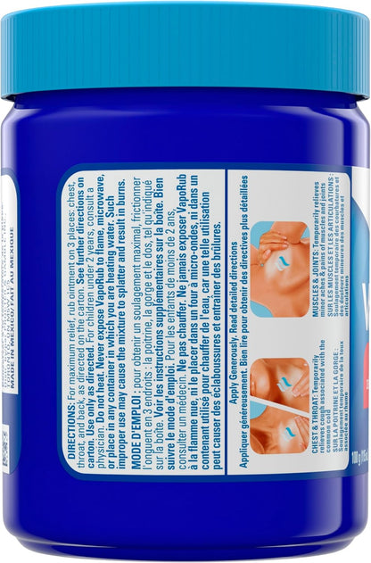 Vicks VapoRub 鼻塞緩解劑，止咳藥，緩解感冒、疼痛和疼痛，胸部按摩膏，原味，100 克/115 毫升