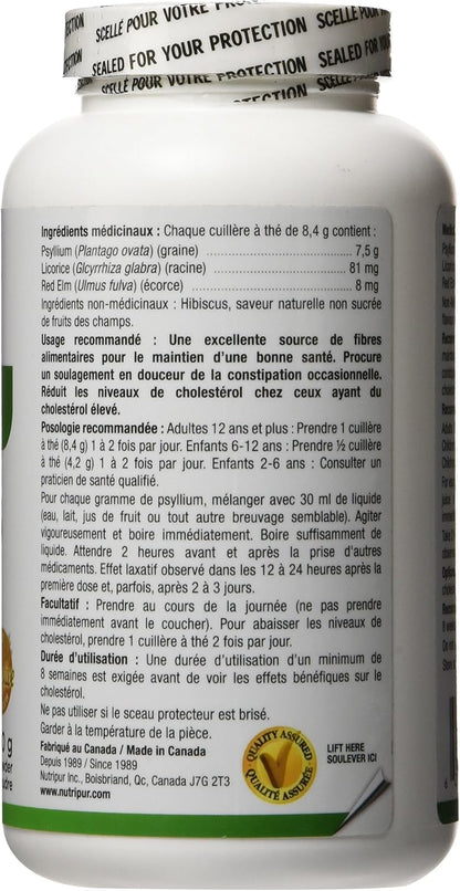 Nutripur IntesFib 有机纤维 - 浆果味，200 克