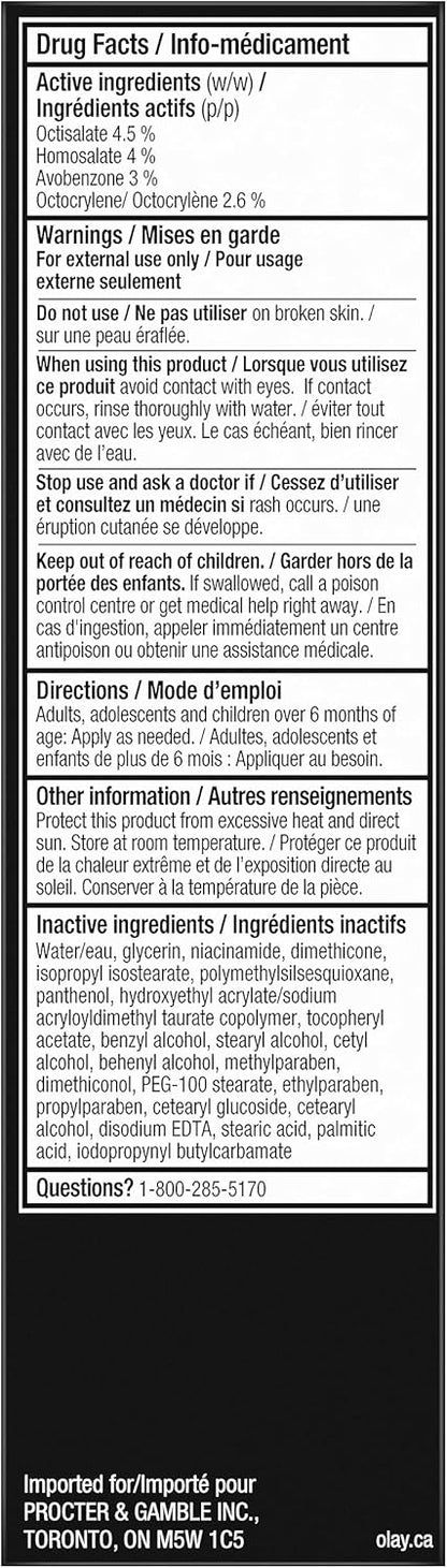 Olay Total Effects Fragrance Free Featherweight Face Moisturizer With SPF 15, 50 mL