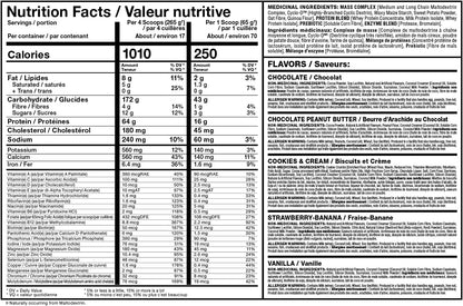 ALLMAX Nutrition - QUICKMASS - 增重剂和快速增重催化剂，巧克力花生酱，10磅