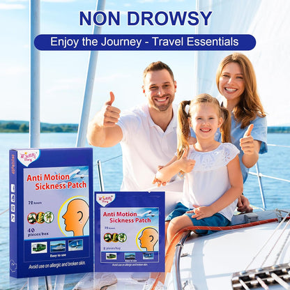 ifory 40片晕车贴，邮轮晕船贴，邮轮飞机汽车轮船必备，旅行必备