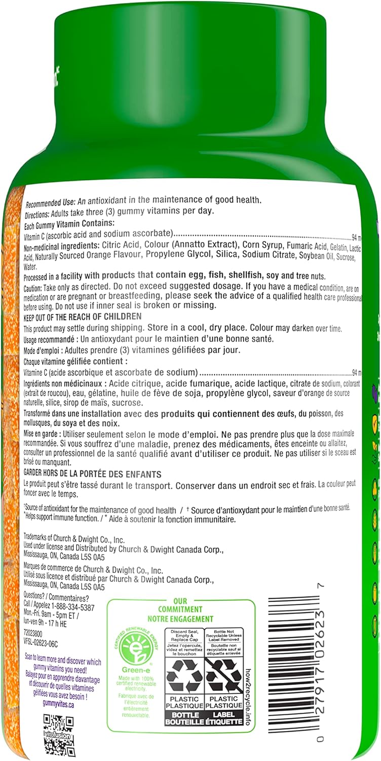 Vitafusion Power C 成人維生素軟糖，抗氧化劑1，免疫功能2，150 顆（1.5 個月用量），包裝可能有所不同。