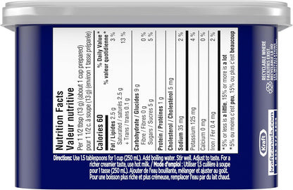 麦斯威尔瑞士摩卡速溶咖啡饮料粉，205克罐装