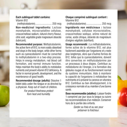 Webber Naturals 维生素 B12 250 微克，速溶，200 片，天然樱桃味，支持能量产生和新陈代谢