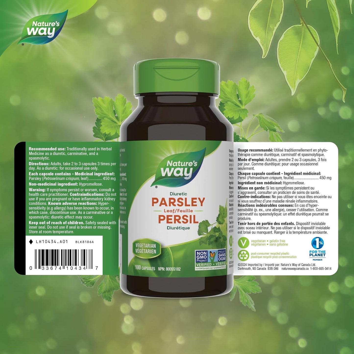 Nature's Way 歐芹葉 - 利尿劑 - 每粒膠囊含 450 毫克歐芹葉 - 傳統草本祛風解痙劑 - 非基因改造 - 100 粒素食膠囊
