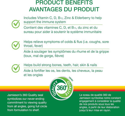 Jamieson 维生素C + 免疫护盾软糖，天然接骨木莓味，添加接骨木莓、维生素C和锌。支持免疫健康，缓解早期感冒症状，适合3岁以上家庭使用，不含人工香料和色素……