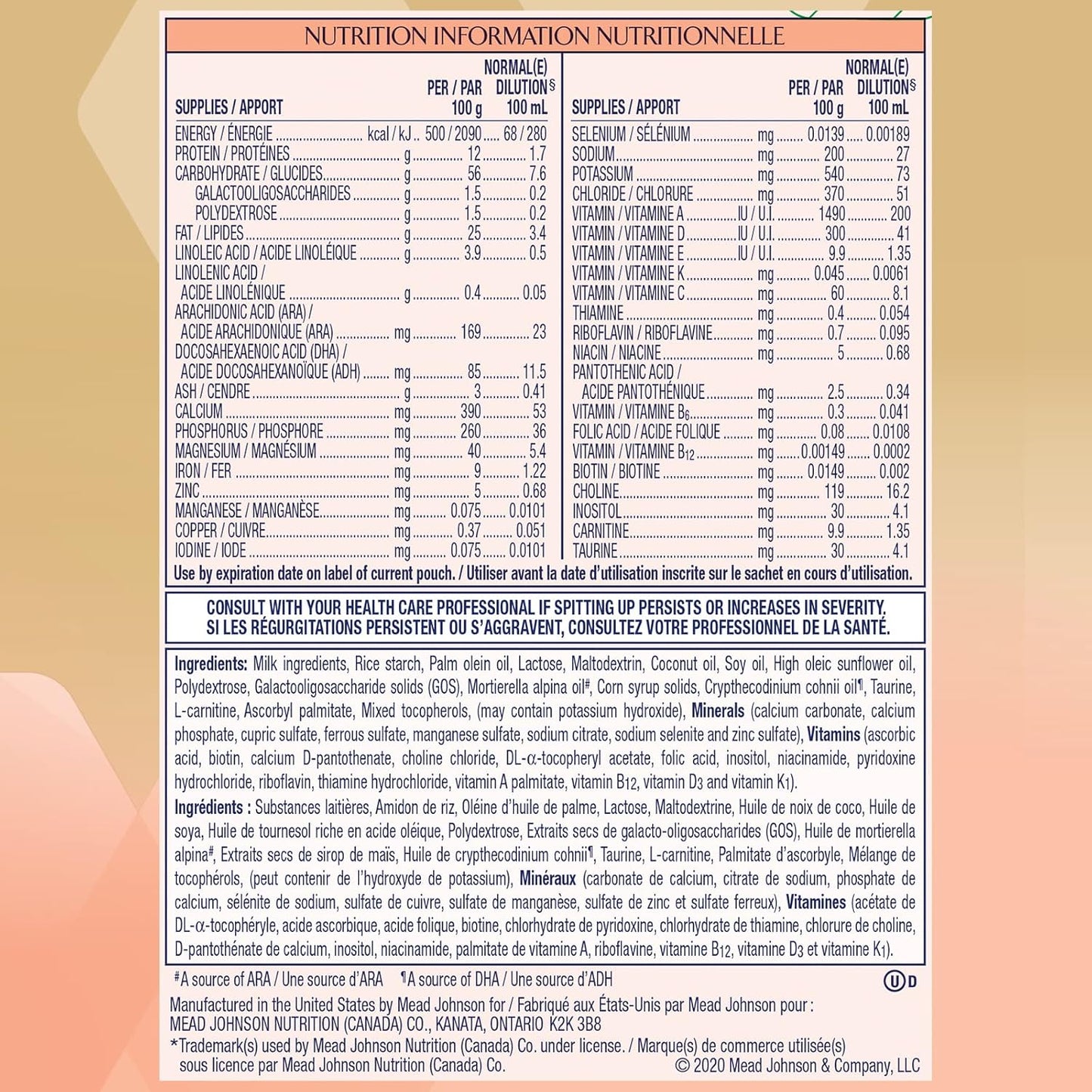 Enfamil A+ 嬰兒奶粉，629公克，6包