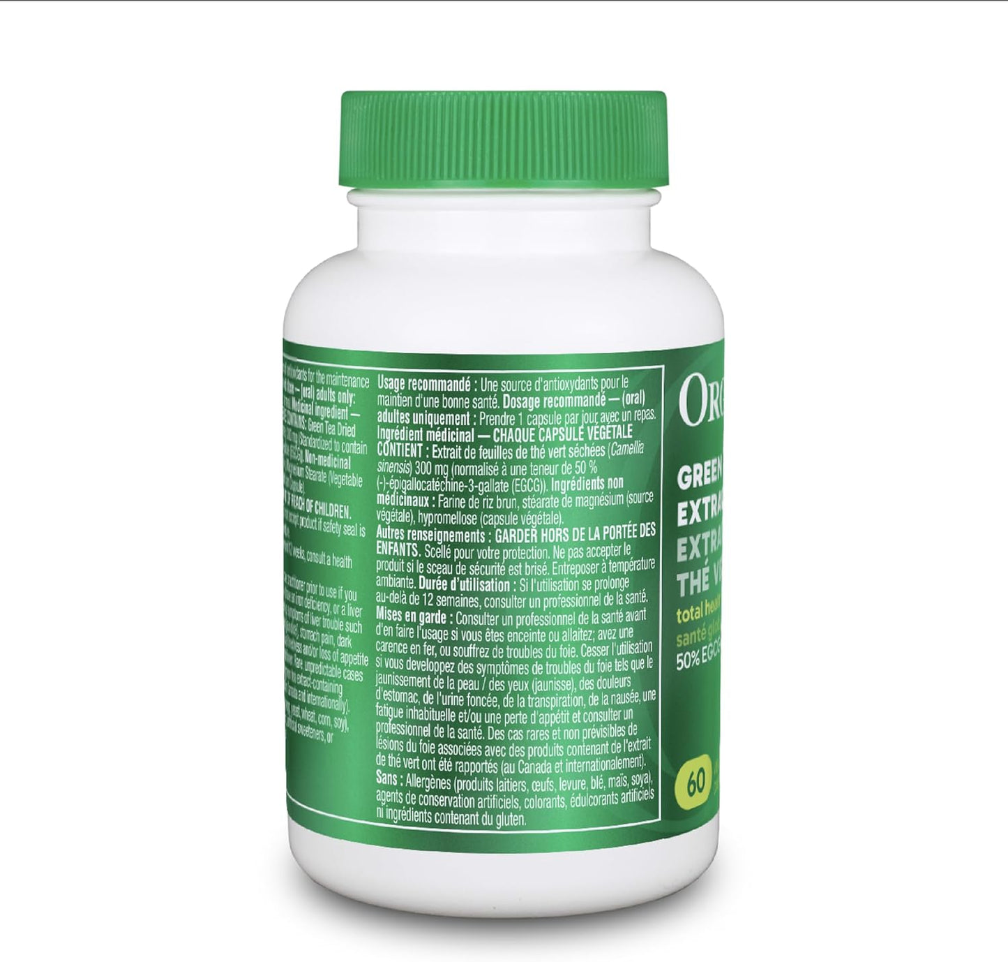 Organika Green Tea Extract 60 Vcaps