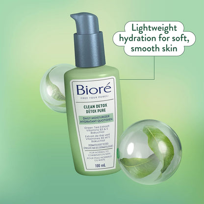 Biore 清洁排毒保湿霜，适合中性至混合性肌肤，100毫升