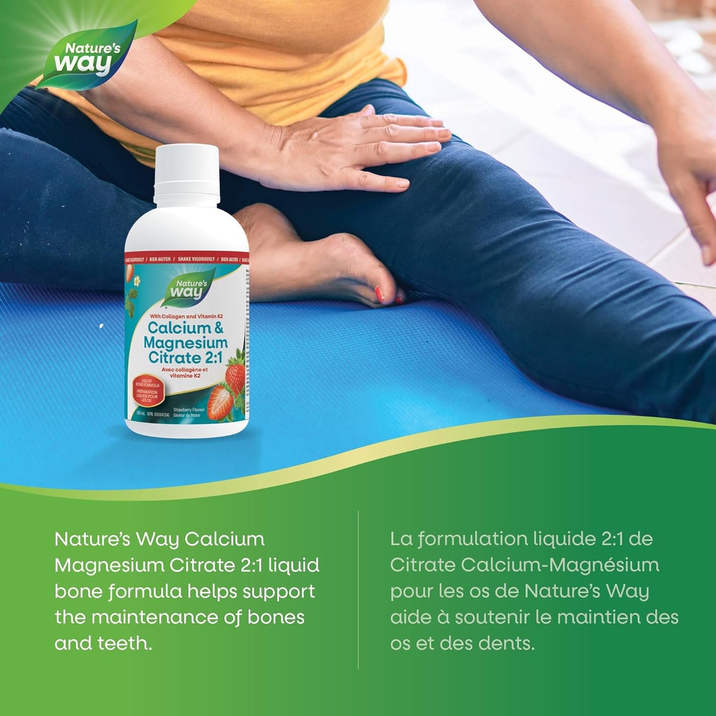 Nature's Way 檸檬酸鈣鎂 2:1 液體補充劑，含維生素 K2 和膠原蛋白，有助於維持骨骼和牙齒健康，草莓味，500 毫升，包裝可能有所不同