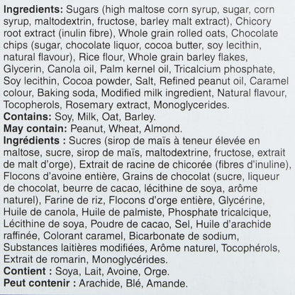 FIBRE 1 燕麦巧克力软糖棒，天然口味，5条装，零食棒