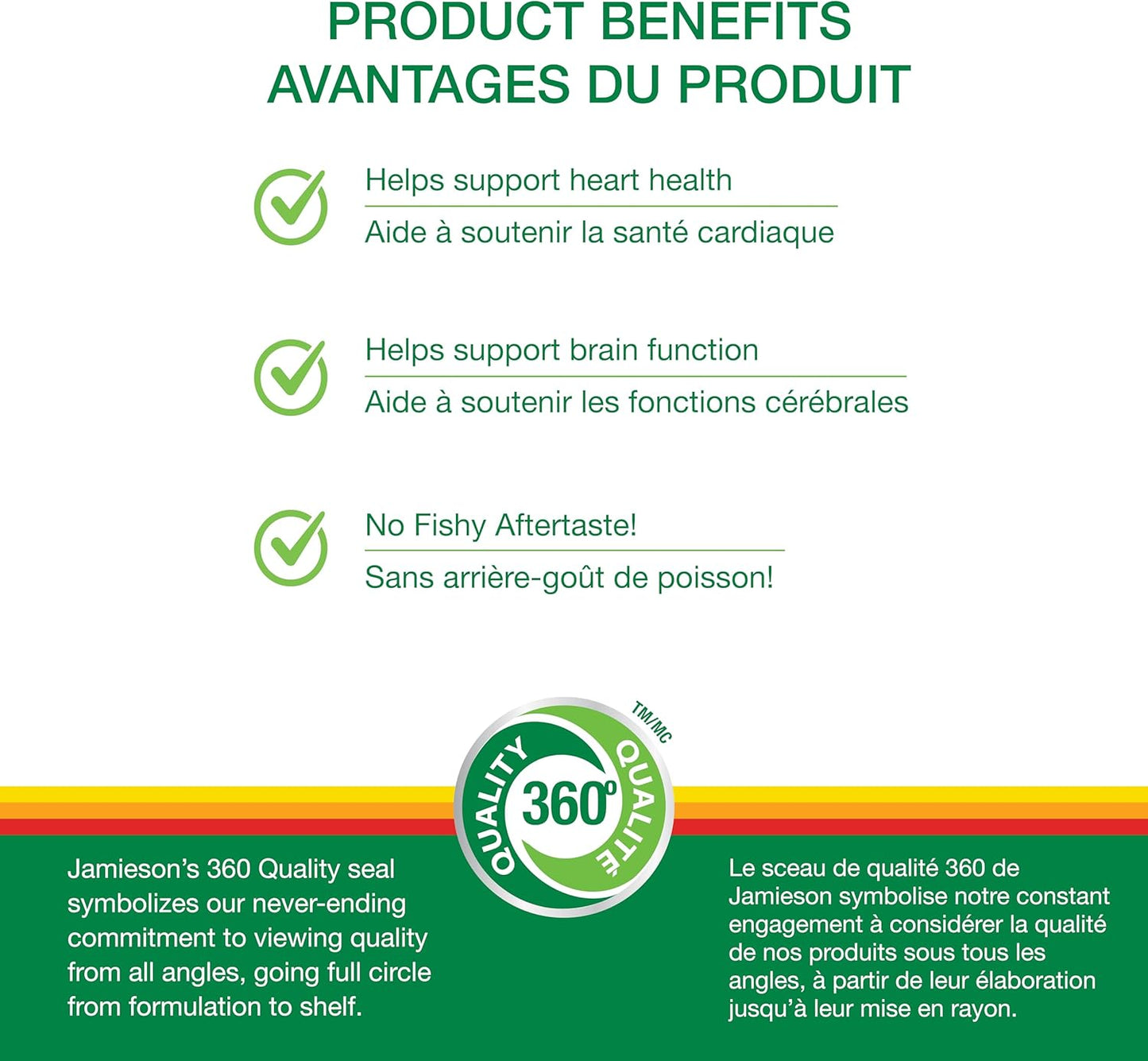 Jamieson 野生鮭魚魚油 1000 毫克，無魚腥味，有益心臟和大腦健康。蘊含阿拉斯加野生鮭魚、EPA 和 DHA，非基因改造，無麩質，加拿大製造，210 粒軟膠囊