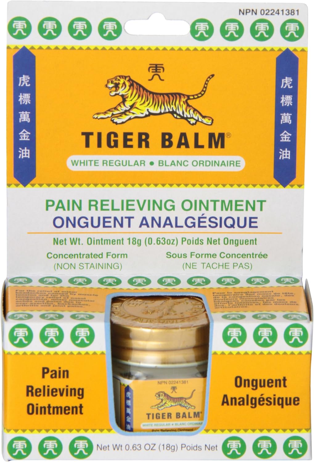 虎標萬金油止痛膏，白色，18克 – 緩解肌肉酸痛 – 虎標萬金油膏
