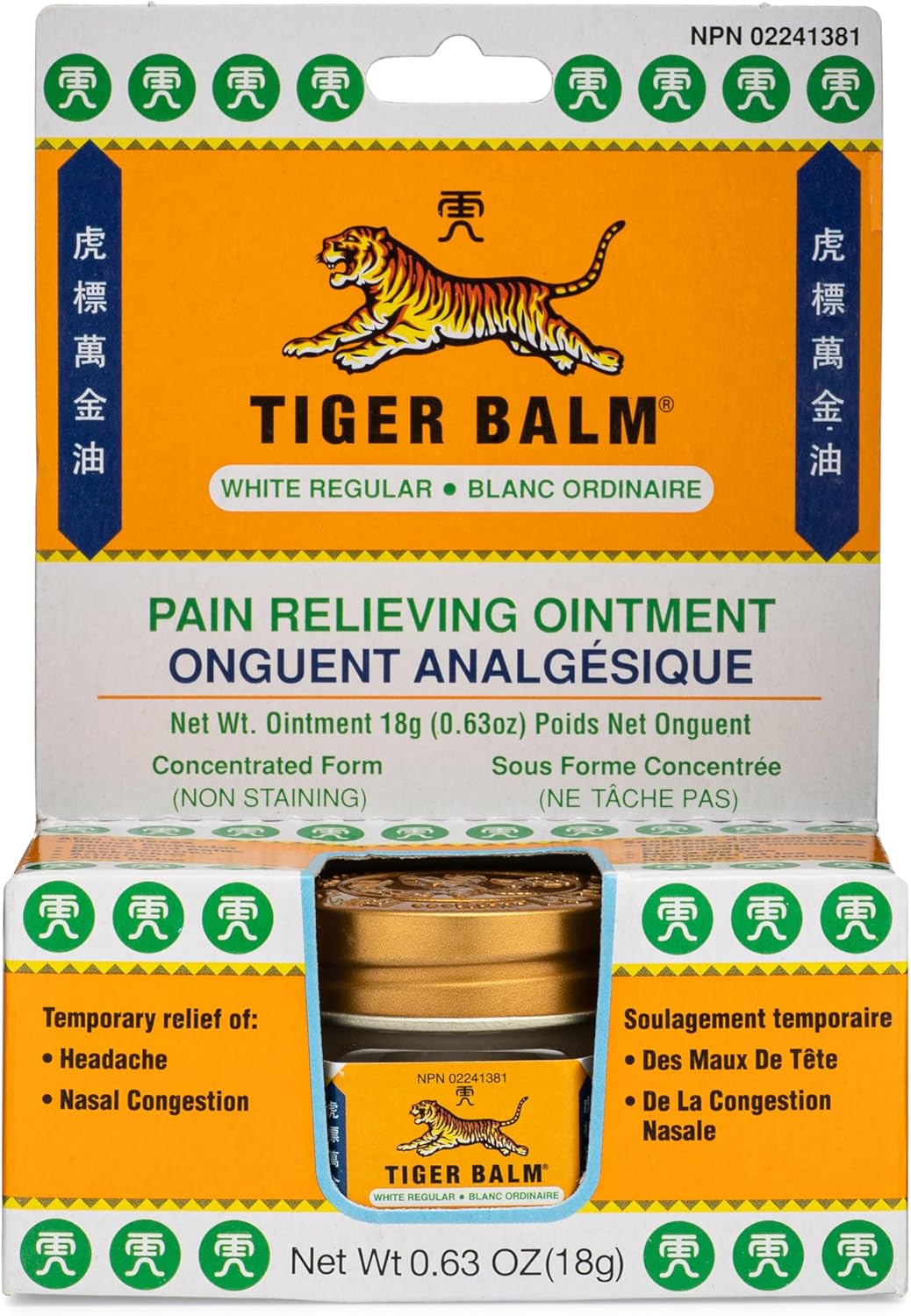 虎標萬金油止痛膏，白色，18克 – 緩解肌肉酸痛 – 虎標萬金油膏