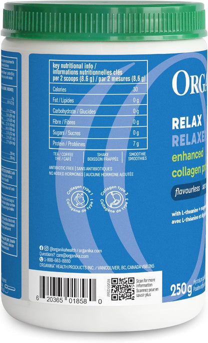 Organika 增強型膠原蛋白放鬆粉，含甘氨酸鎂和 L-茶氨酸 - 具有鎮靜作用，有助於睡眠，全天保持能量水平 - 250 克