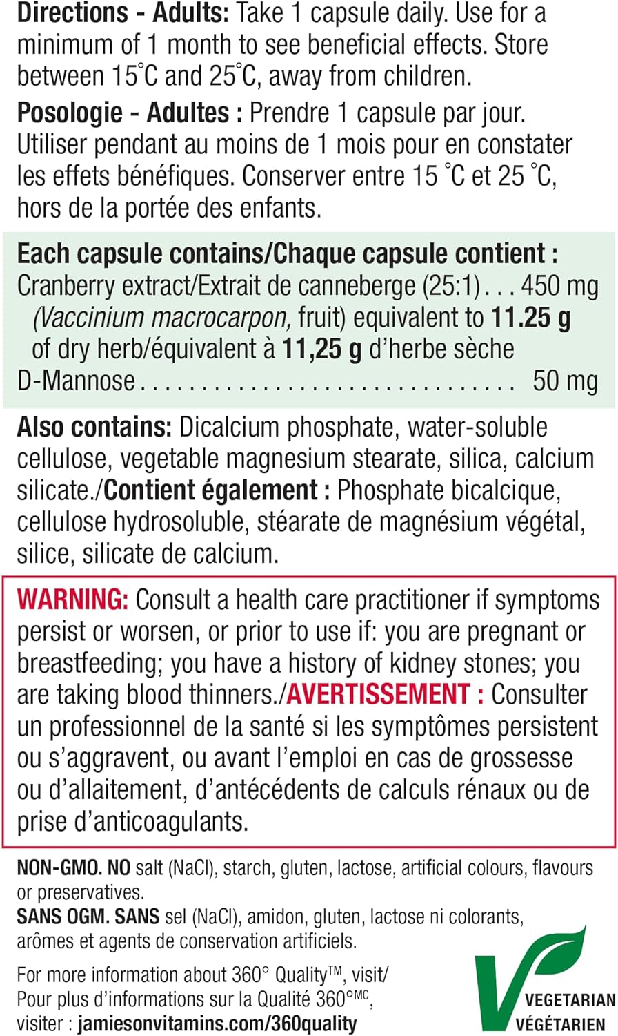 Jamieson蔓越莓复合物，含450毫克蔓越莓提取物和50毫克D-甘露糖，具有抗氧化功效，浓缩精华，并能预防尿路感染。非转基因，无麸质，100粒素食胶囊