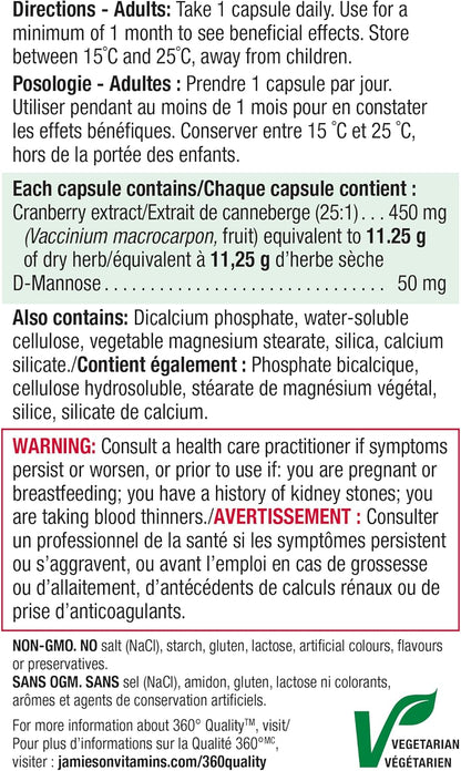 Jamieson蔓越莓复合物，含450毫克蔓越莓提取物和50毫克D-甘露糖，具有抗氧化功效，浓缩精华，并能预防尿路感染。非转基因，无麸质，100粒素食胶囊