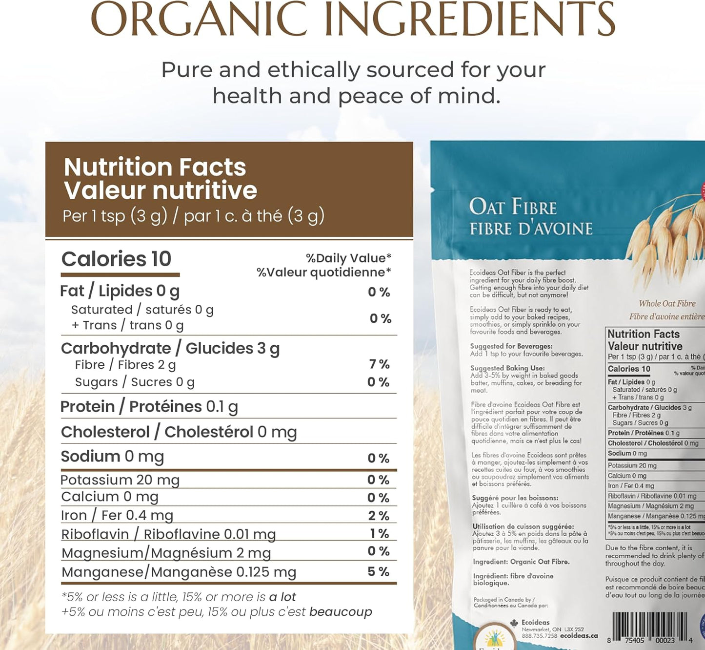 Ecoideas 有机燕麦纤维，蓝色