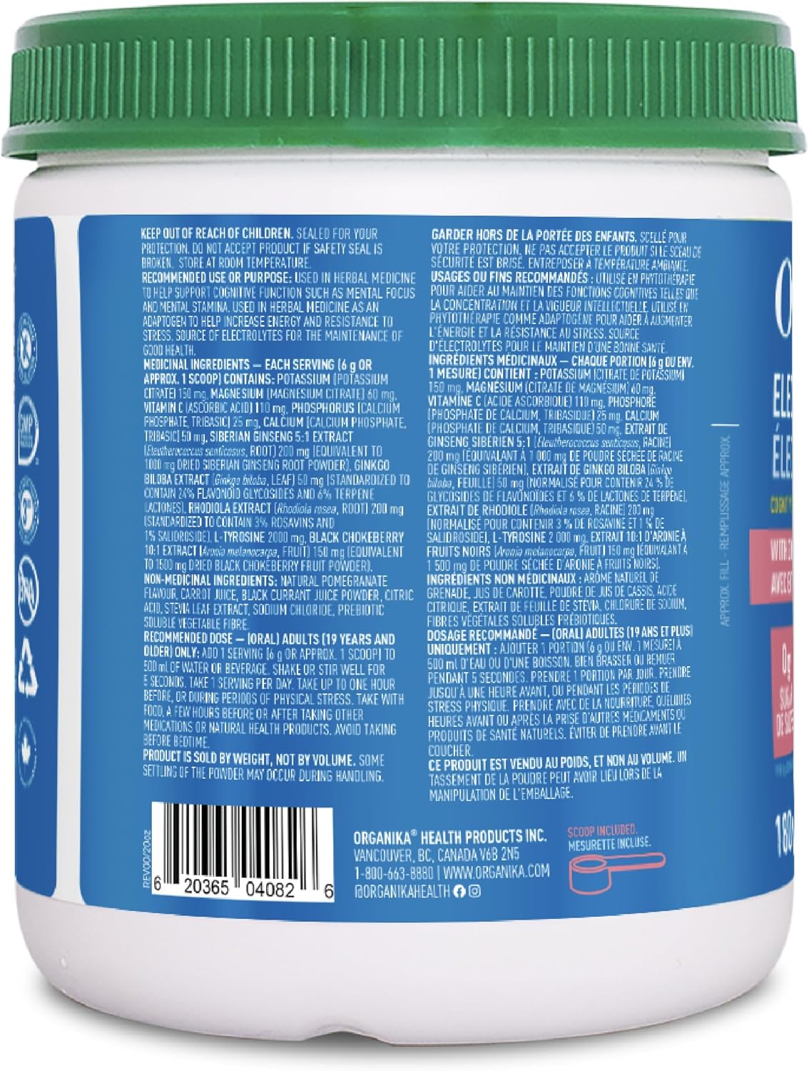 Organika Electrolytes Focus - Pomegranate Flavor Electrolytes Powder for Enhanced Concentration, Focus and Cognitive Stamina - Sugar, Coffee-Free Hydration - 180g - 30 servings
