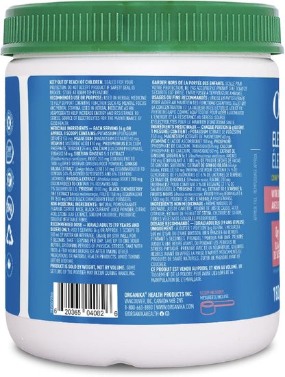 Organika Electrolytes Focus - Pomegranate Flavor Electrolytes Powder for Enhanced Concentration, Focus and Cognitive Stamina - Sugar, Coffee-Free Hydration - 180g - 30 servings