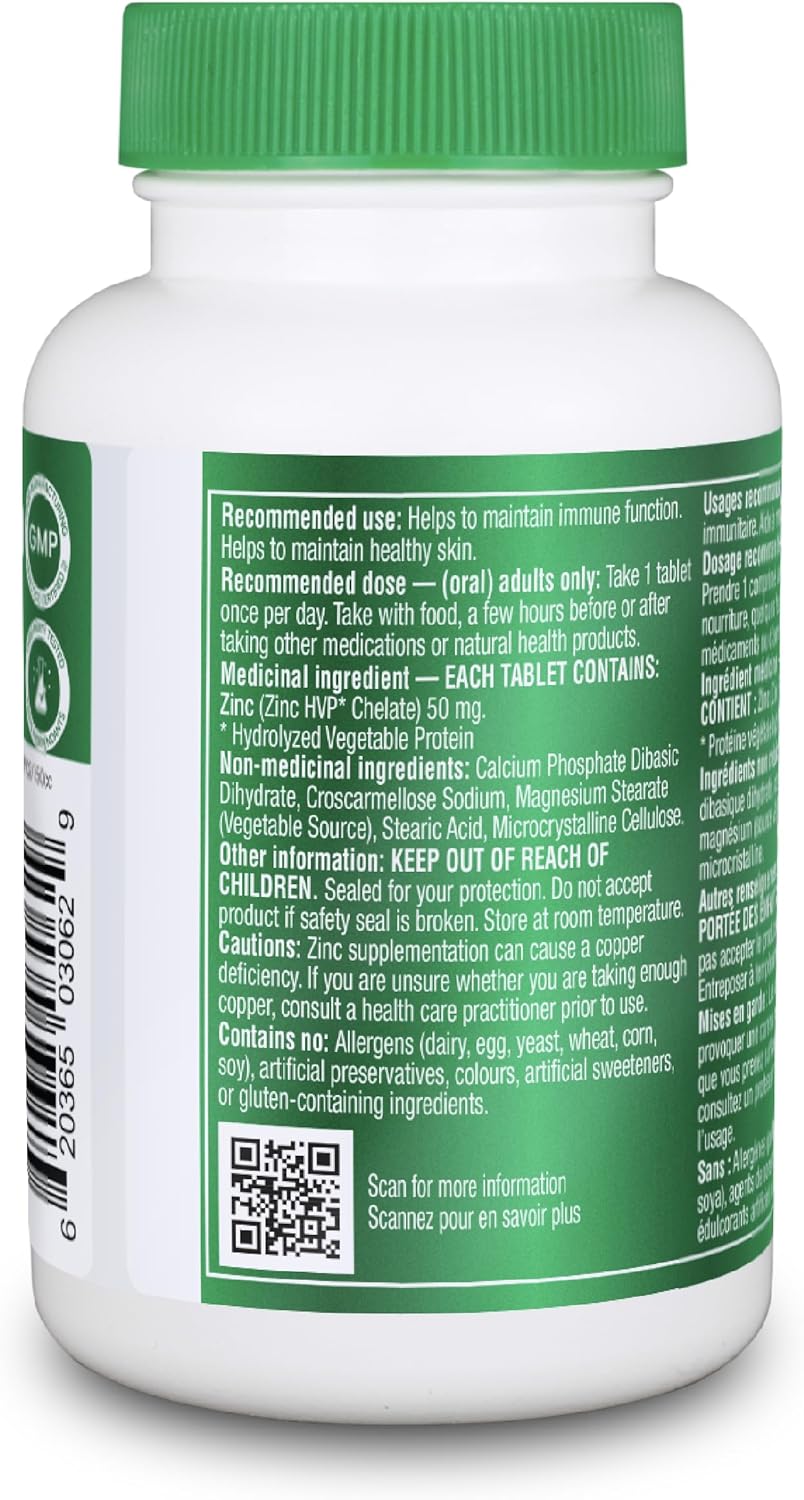 Organika 螯合鋅 45 片