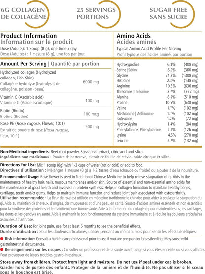 VITALITY GLOW 海洋胶原蛋白 + 玫瑰 - 25 天