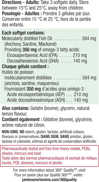 Jamieson Omega-3 迷你軟膠囊，無魚腥味，有益心臟健康，支持大腦健康。含 210 毫克 EPA 和 140 毫克 DHA，不打嗝，易吞嚥，無麩質，非基因改造，200 粒裝