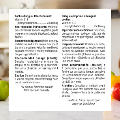 Webber Naturals 维生素 B12 2500 微克，速溶，110 片，天然樱桃味，支持能量产生和代谢