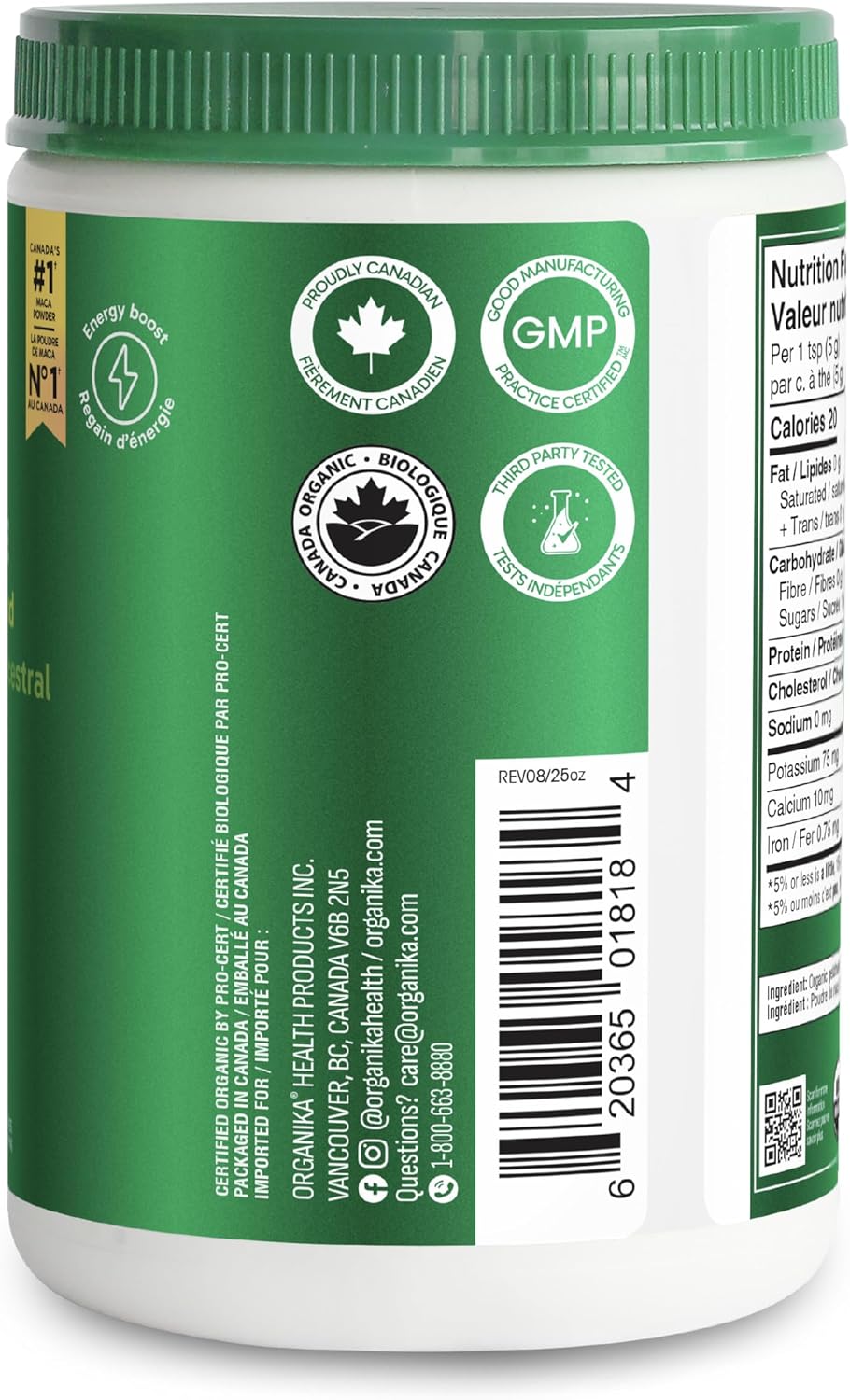 Organika 玛卡认证有机粉 - 糊化以提高生物利用度、平衡荷尔蒙、适应原，有助于缓解压力和补充能量 - 400 克