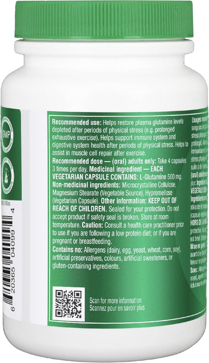 Organika 加拿大製造 L-麩醯胺酸 - 高吸收配方 - 增強免疫防禦、肌肉恢復和腸道健康 | 500 毫克 120 粒膠囊