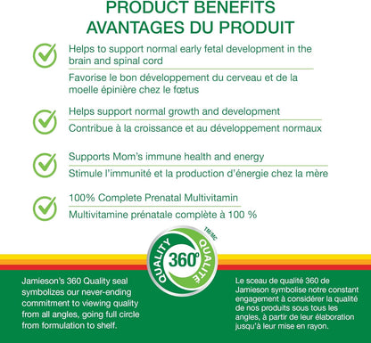 Jamieson 产前 100% 复合维生素咀嚼片，蔓越莓苹果味，添加叶酸和铁。适用于产前、产后和哺乳期，预防神经管缺陷，不含人工色素……