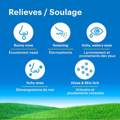 开瑞坦过敏药，24小时不瞌睡缓解，10毫克，超值装，85片