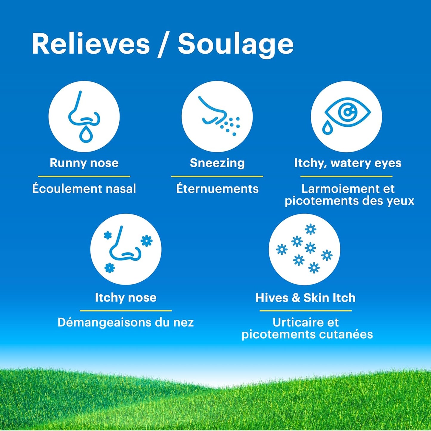 开瑞坦液体胶囊过敏药，速效24小时不瞌睡缓解，10毫克，24粒胶囊