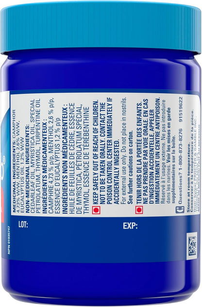 Vicks VapoRub 鼻塞緩解劑，止咳藥，緩解感冒、疼痛和疼痛，胸部按摩膏，原味，100 克/115 毫升