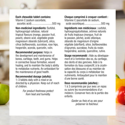 Webber Naturals 维生素 C 咀嚼片 500 毫克，300 片热带微风口味，有益于骨骼、牙齿、免疫和抗氧化健康