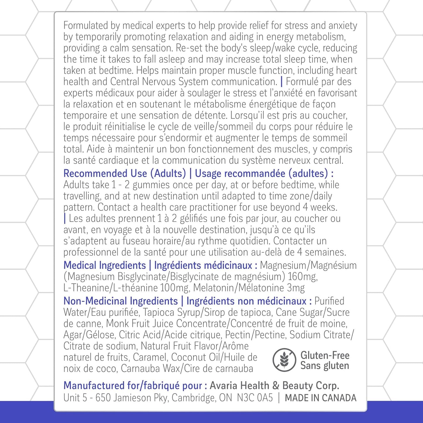 KaLaya 純素藍莓睡眠放鬆軟糖，緩解壓力和焦慮