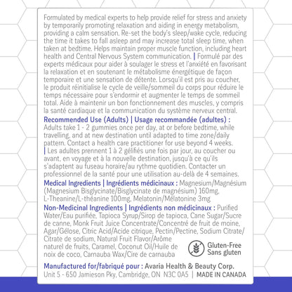 KaLaya 純素藍莓睡眠放鬆軟糖，緩解壓力和焦慮